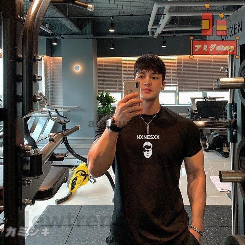 トレーニングウエア メンズ ジム 夏 半袖ｔシャツ スポーツウェア 速乾 吸汗 フィットネス 筋トレ トレーニングトップス Yms 723 Gktp515 アミグshop 通販 Yahoo ショッピング
