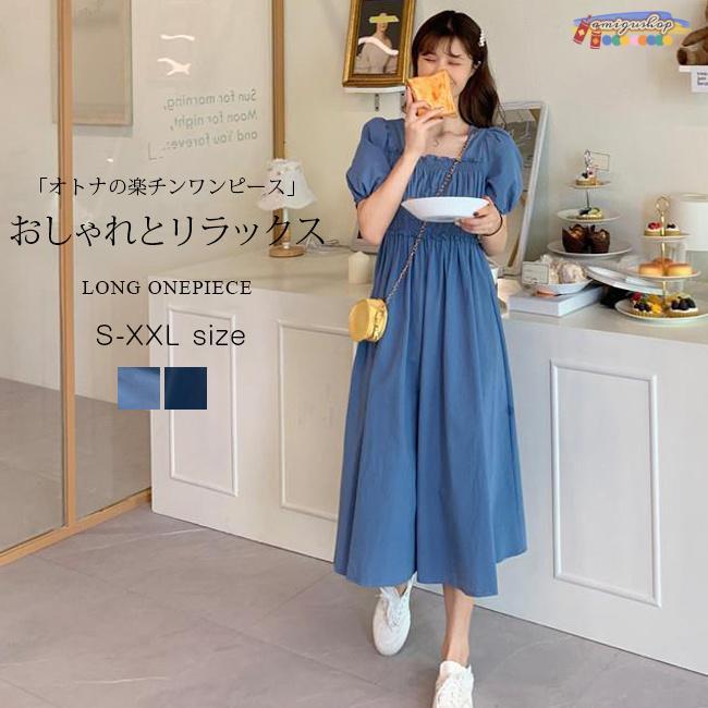 麻　刺繍　半袖　2way フレア　ロングワンピース　カーディガン 麻刺繍半袖2way フレアロングワンピースカーディガン