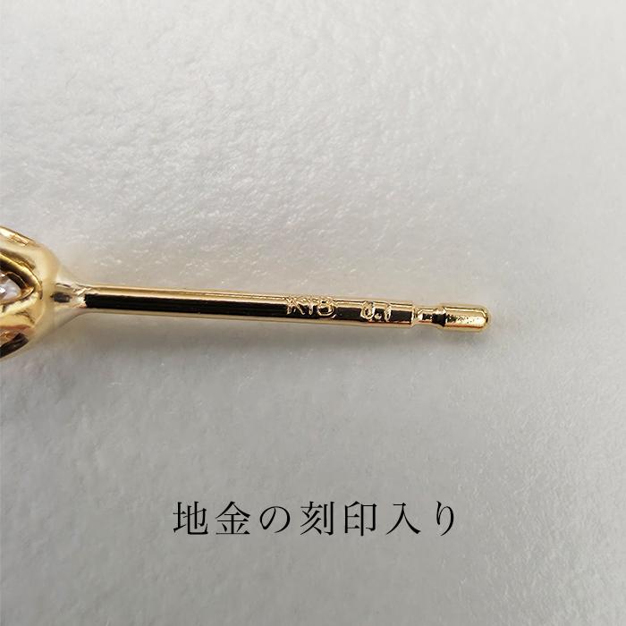 SIクラス 両耳0.2ct ダイヤピアス プラチナ pt900 K18 K18PG