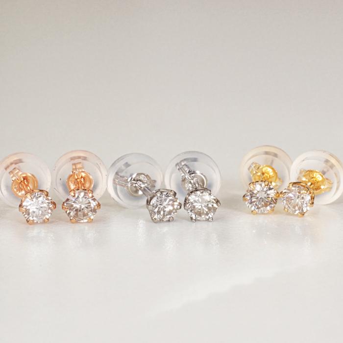 SIクラス 両耳0.2ct ダイヤピアス プラチナ pt900 K18 K18PG
