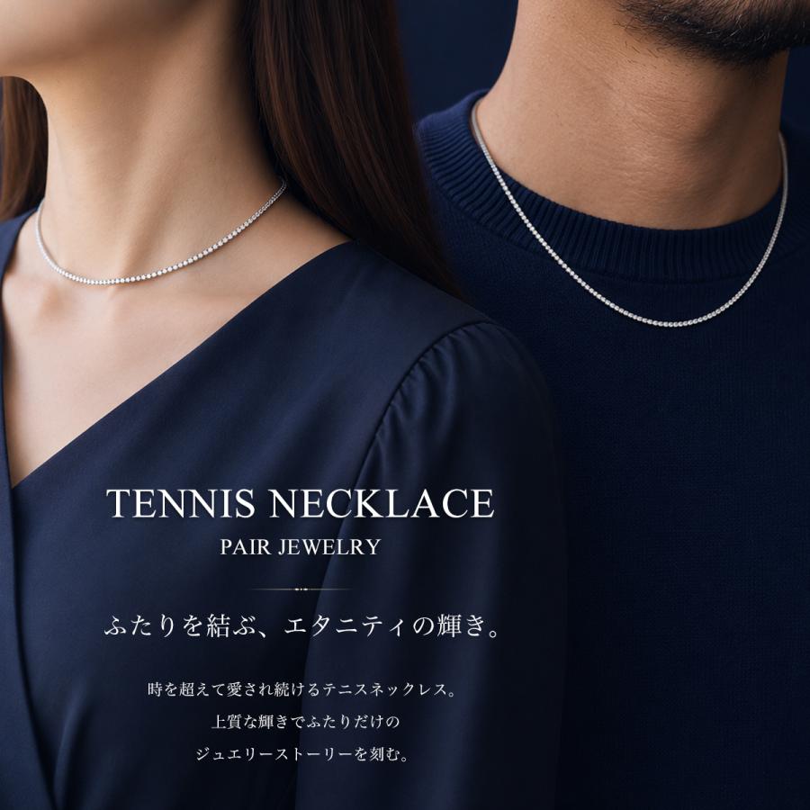 18金 ネックレス ダイヤ 5カラット テニスネックレス プラチナ