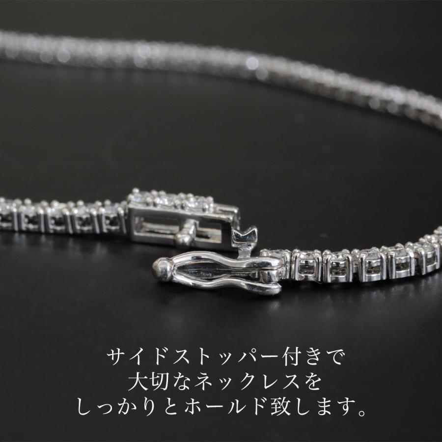 18金 ネックレス ダイヤ 5カラット テニスネックレス プラチナ