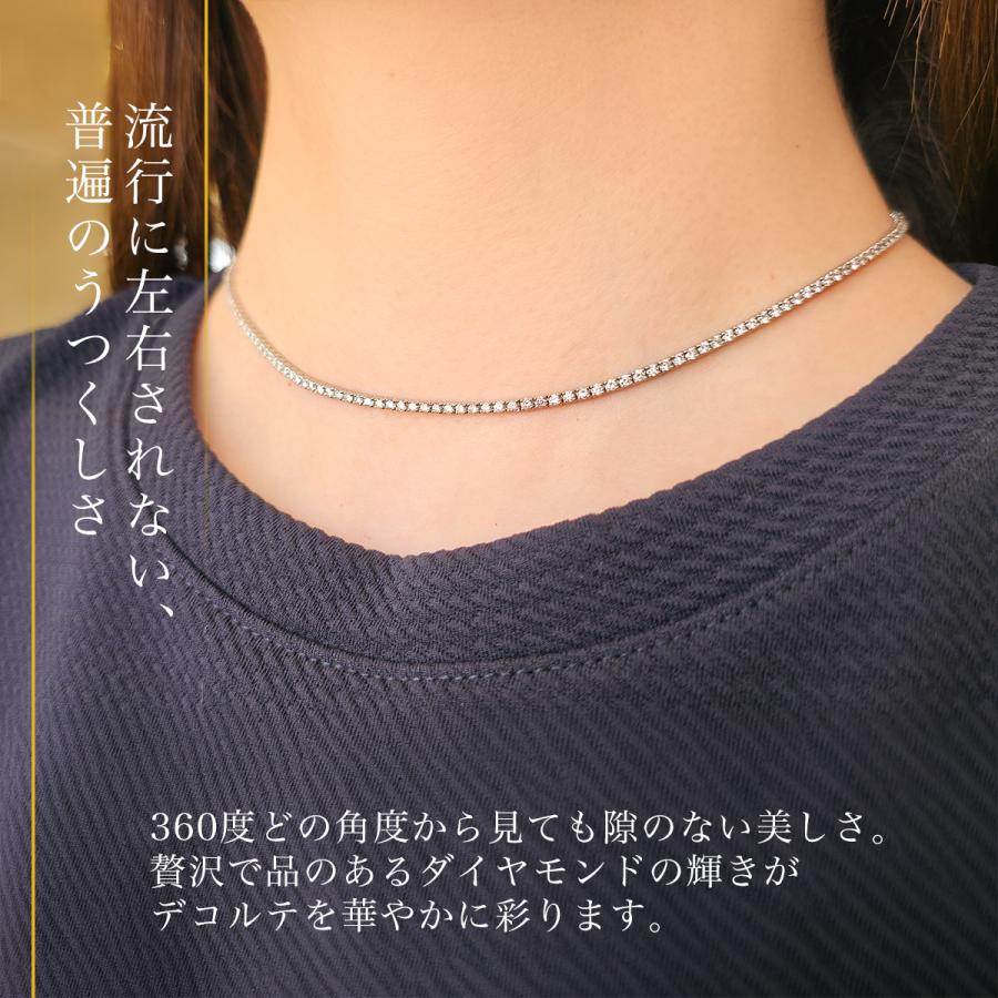 18金 ネックレス ダイヤ 5カラット テニスネックレス プラチナ