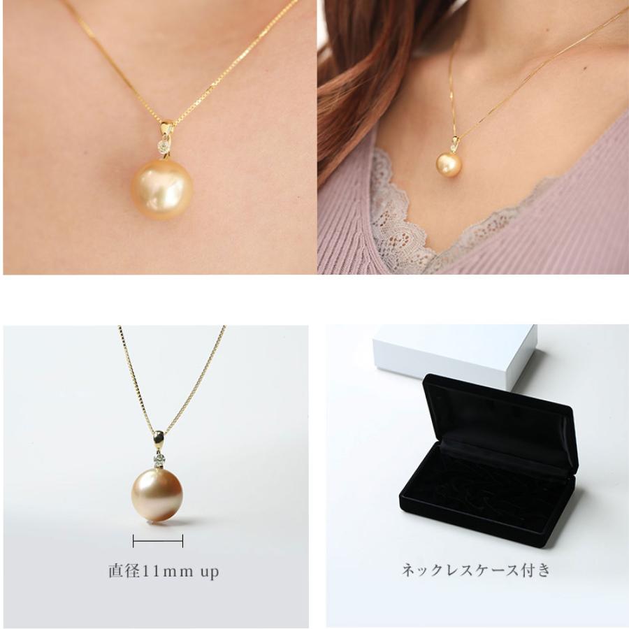 K18YG ゴールド パール ネックレス 大粒 真珠 ゴールデンパール K18YG ゴールド パール ネックレス 大粒 真珠 ゴールデンパール