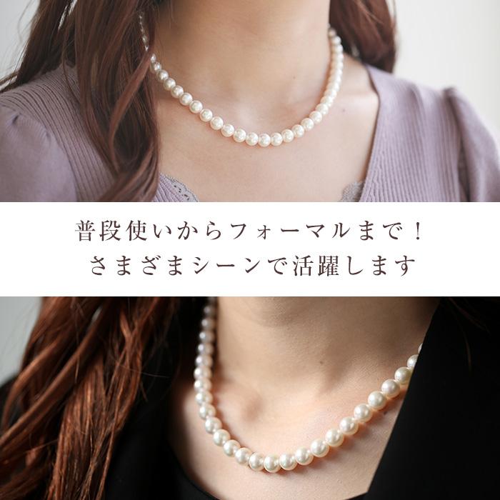 専用☆花珠級☆アコヤ本真珠 8ミリ大珠ネックレス・イヤリング 2点セット 楽天市場】オーロラ花珠 花珠真珠 ネックレス あこや真珠 8.0