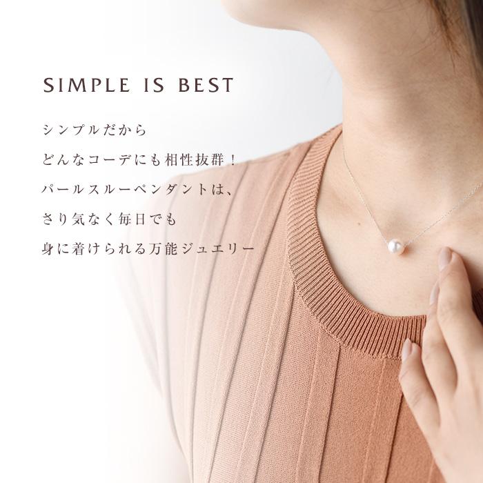 花珠パールネックレス パール ネックレス 花珠 一粒 あこや真珠 花珠パールネックレス パール ネックレス 花珠 一粒 あこや真珠