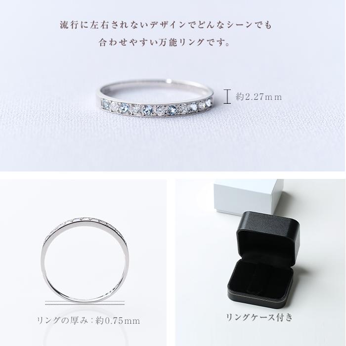リング 指輪 誕生石 3月 アクアマリン Pt K18YG K18PG 誕生石リング
