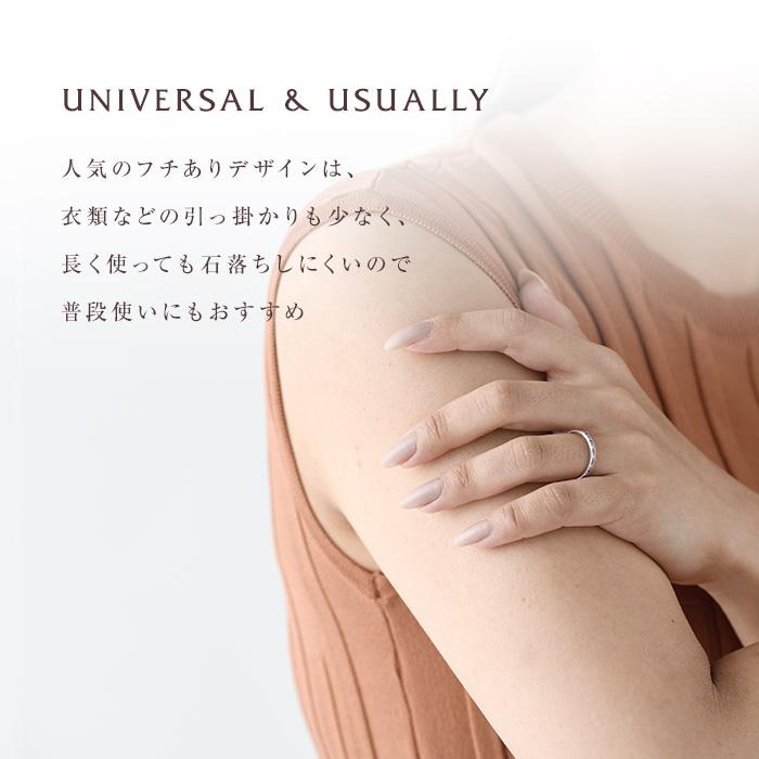 リング 指輪 誕生石 11月 ブルートパーズ Pt K18YG K18PG 誕生石リング 刻印 エタニティ プレゼント ギフト フチあり カラーストーン 重ね付けの画像