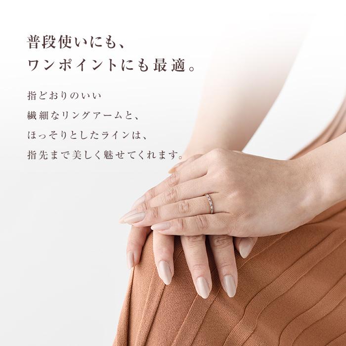リング 指輪 誕生石 12月 タンザナイト Pt K18YG K18PG 誕生石リング 刻印 エタニティ プレゼント ギフト フチあり カラーストーン 重ね付けの画像