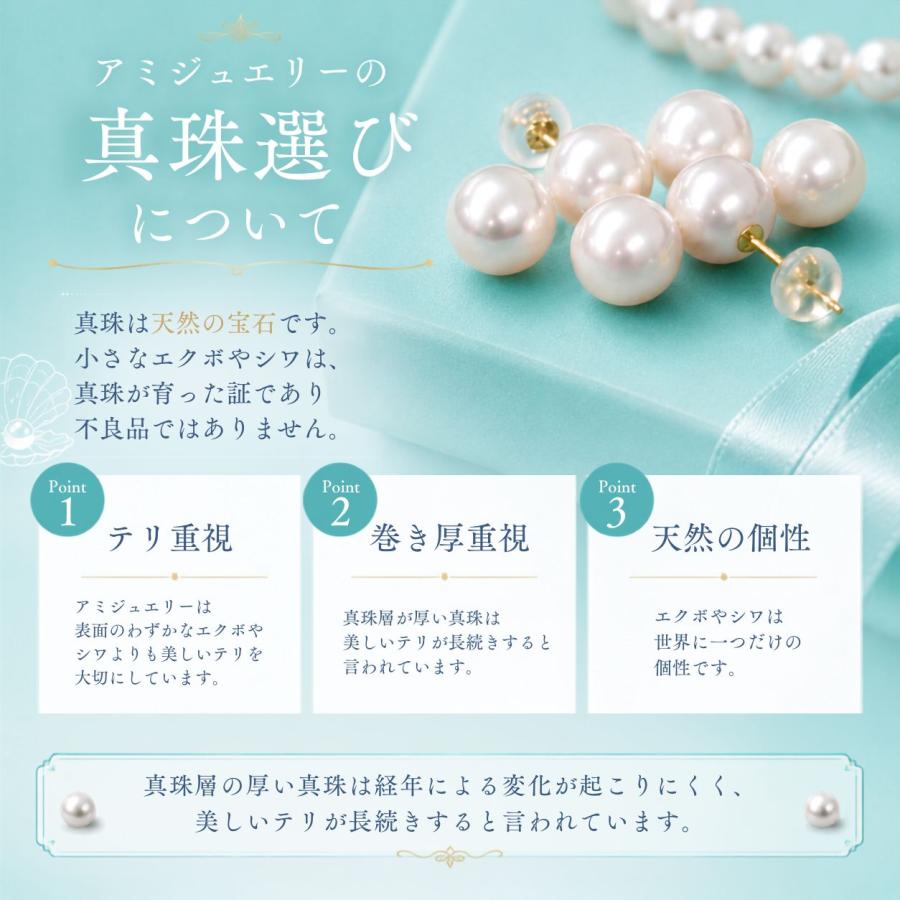 K18YG あこや真珠 3連 ラインピアス 選べる3サイズ 4.5-5.0mm 5.5-6.0