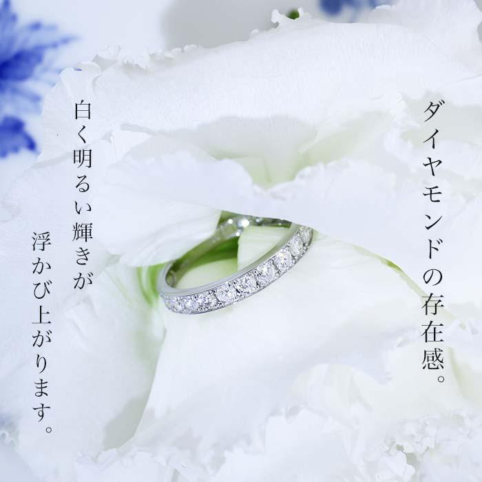 ダイヤ リング 指輪 pt950 1.00ct ダイヤモンド エタニティ リング 1カラット 送料無料 ホワイトカラー SIクラス  1ct プラチナ 人気 ハーフエタニティ 3755-055｜amijewelry-official｜06