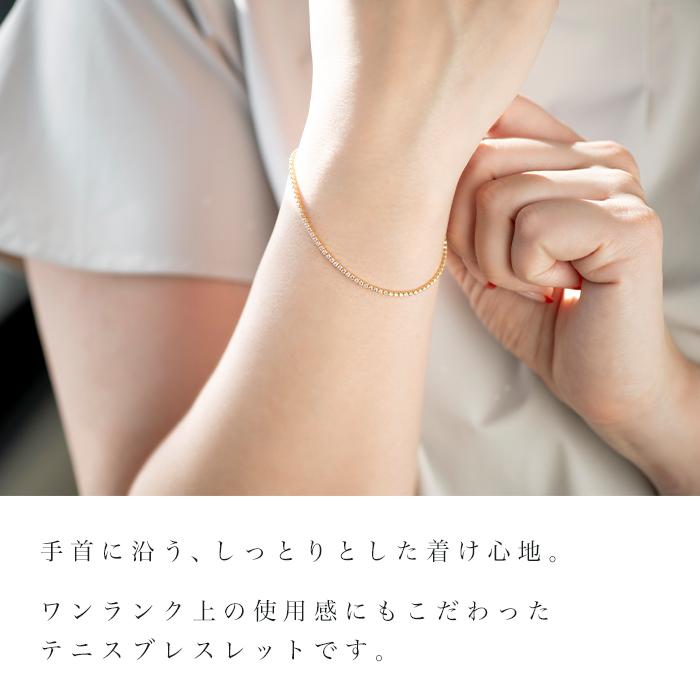 ブレスレット ダイヤモンド テニスブレスレット テニスブレス テニブレ Pt900 K18 PG 1.2ct ダイア エクセレントロック金具 長さ対応可 定番 クリスマス ギフト : 3755-081 : アミジュエリー - 通販 - Yahoo!ショッピング ブレスレット ダイヤモンド テニスブレスレット テニスブレス テニブレ Pt900 K18 PG 1.2ct ダイア エクセレントロック金具 長さ対応可 定番 クリスマス ギフト : 3755-081 : アミジュエリー - 通販 - Yahoo!ショッピング