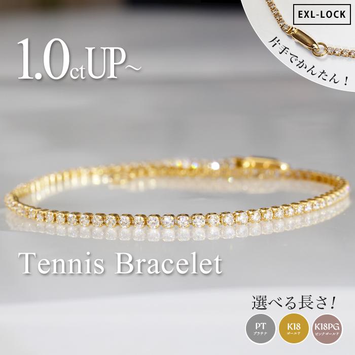 ブレスレット ダイヤモンド テニスブレスレット テニスブレス ブレスレット ダイヤモンド テニスブレスレット テニスブレス