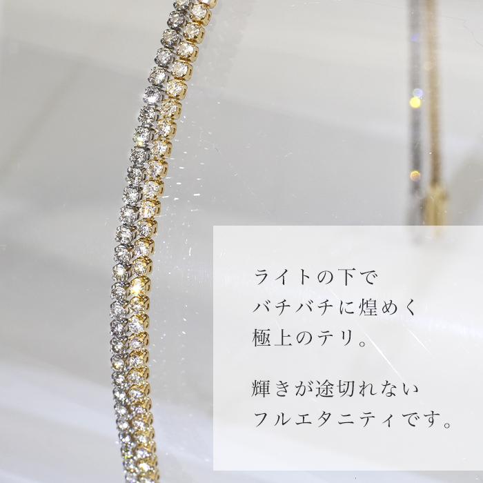 ブレスレット ダイヤモンド テニスブレスレット テニスブレス ブレスレット ダイヤモンド テニスブレスレット テニスブレス