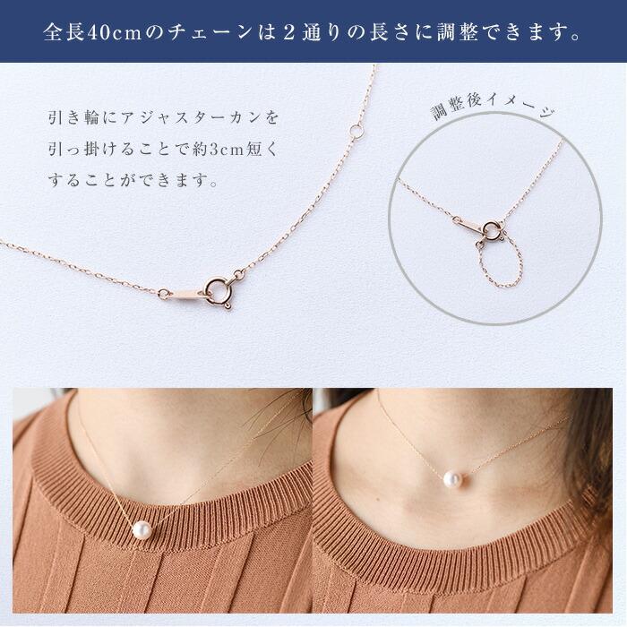 ジュエリー 真珠 パール ネックレス ベネチアン ペンダント ジュエリー 真珠 パール ネックレス ベネチアン ペンダント