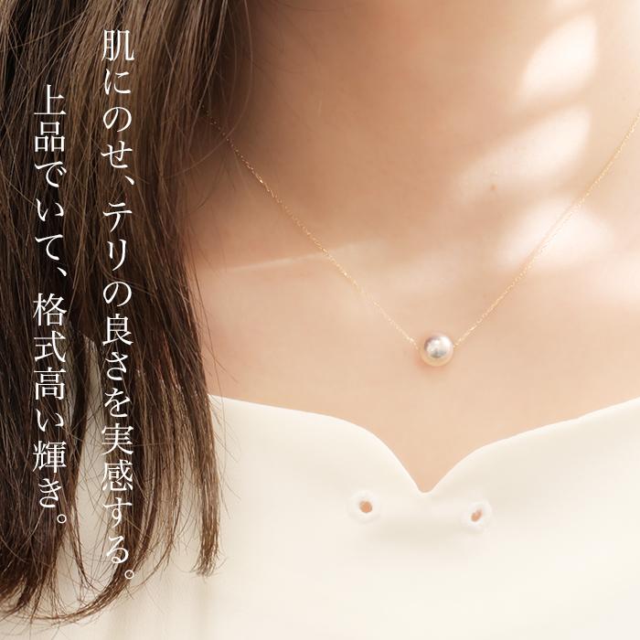 ジュエリー 真珠 パール ネックレス ペンダント オーロラ 天女 ジュエリー 真珠 パール ネックレス ペンダント オーロラ 天女