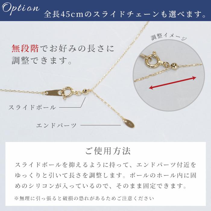 ジュエリー 真珠 パール ネックレス ペンダント オーロラ 天女 ジュエリー 真珠 パール ネックレス ペンダント オーロラ 天女