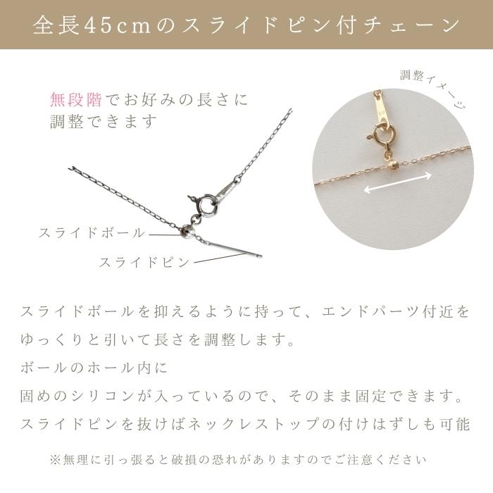 商品リニューアル☆ PT850 8.0-8.5mm 3連 花珠 アコヤパール