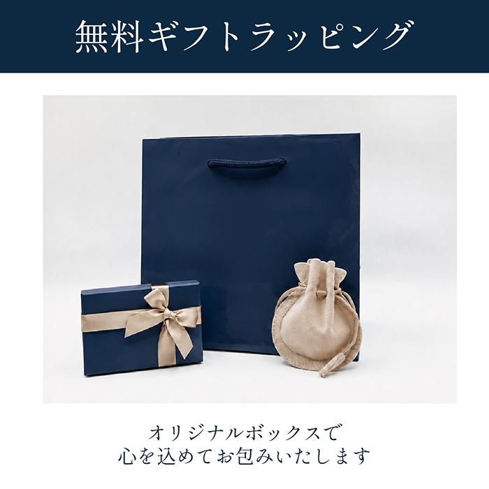指輪 18金 リング k18 ゴールド ロープチェーン クオーレ レディース