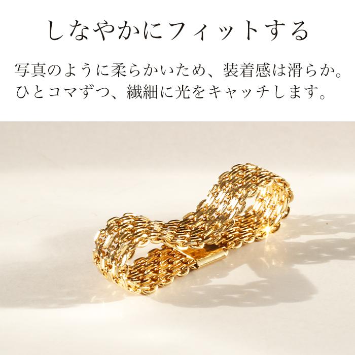 イタリー製 K18YG ビスマルク チェーンリング 送料無料 リング