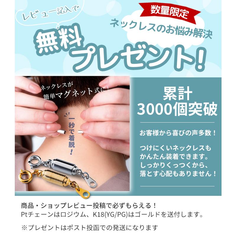 オーロラ花珠 パールネックレス 一粒 あこや真珠 9.0-9.5 大粒 オーロラ花珠 パールネックレス 一粒 あこや真珠 9.0-9.5 大粒
