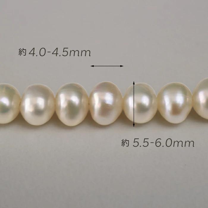 淡水パールネックレス 4-4.5mm ポテト型 40-45cm アジャスター付 