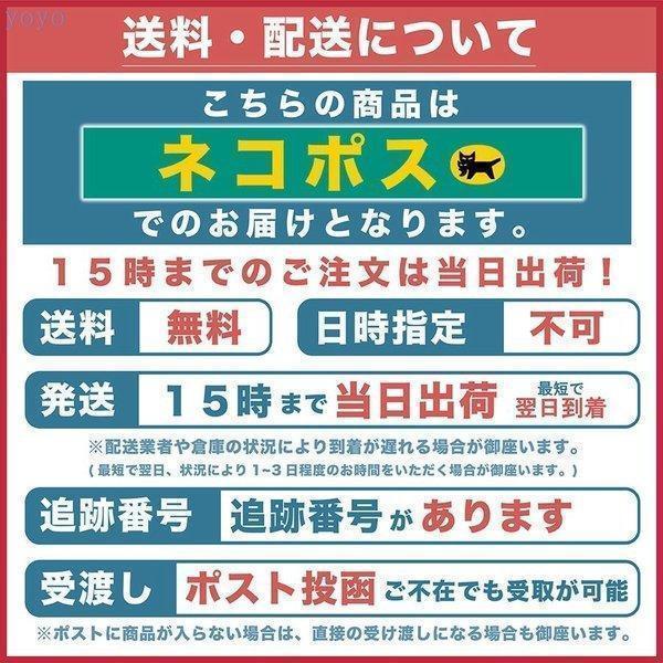 サッカーソックス ストッキング 靴下 大人 子供 ジュニア 滑り止め フットサル スポーツ 試合 練習 左右セット｜amika-st｜09