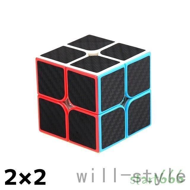ルービックキューブ カーボンファイバー スピードキューブ ピラミッド ３×３ ２×２ ４×４ ５×５ パズル ルービックキューブ おもちゃ｜amika-st｜05