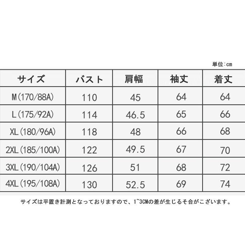 レザージャケット メンズ ラム革 春 秋PU革 シングルライダースジャケット おしゃれ シンプル メンズ 革ジャン ジャケット メンズファッション｜amika-st｜18