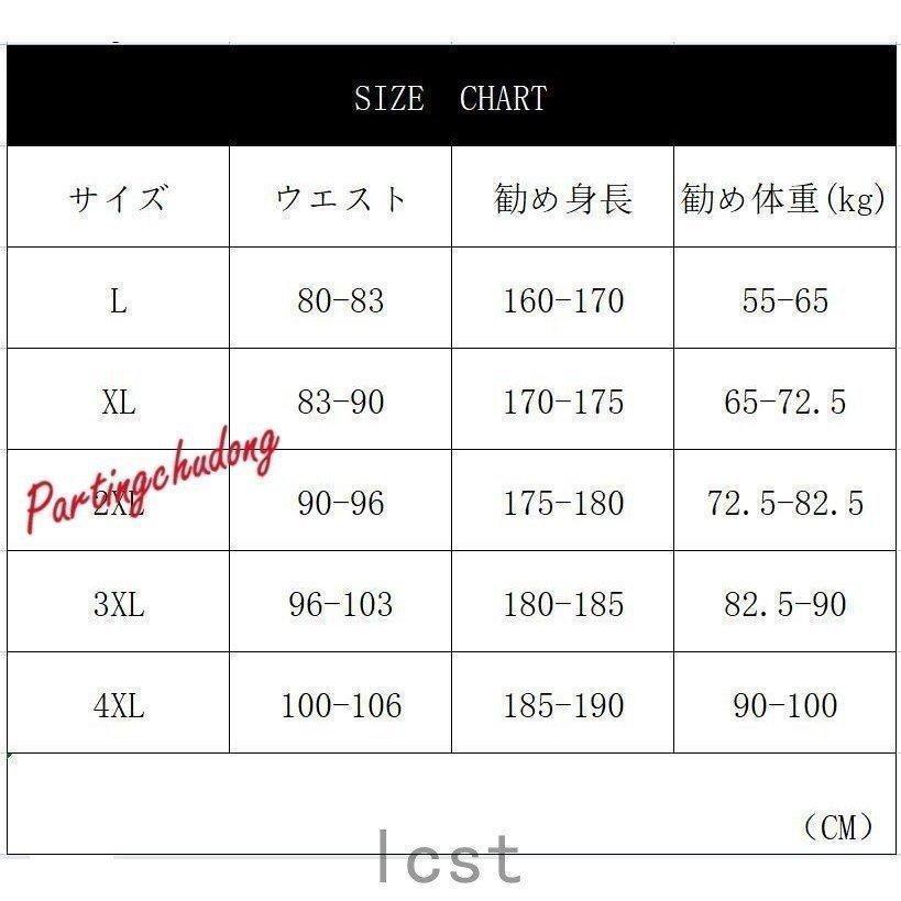 カーゴパンツワークパンツ作業服作業着熱に強い耐熱メンズパンツ動きやすい耐熱性オールシーズンズボンカーゴ｜amika-st｜11