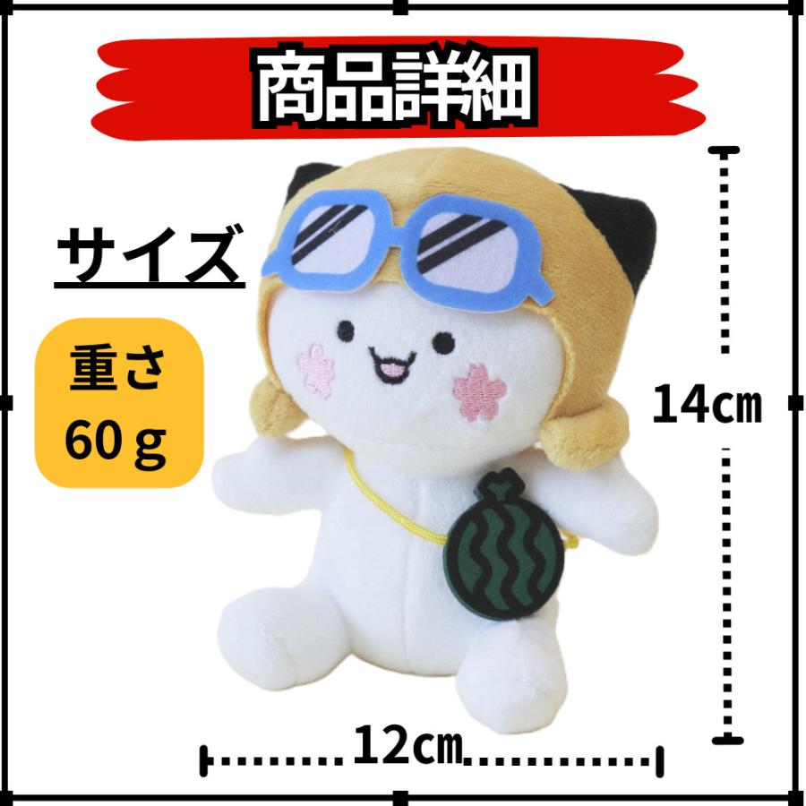 ぬいぐるみ・マスコット フード付きキャラクター ぬいぐるみ マスコット かわいい オリジナルキャラクター あみっぺ