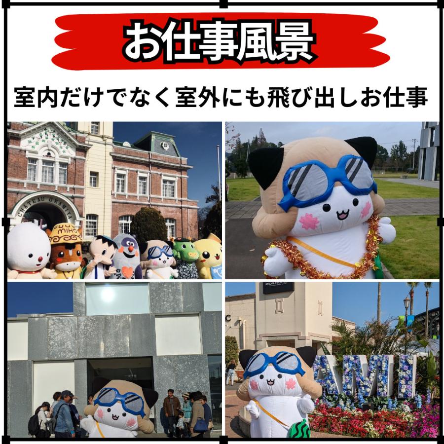 ぬいぐるみ マスコット かわいい オリジナルキャラクター あみっぺ