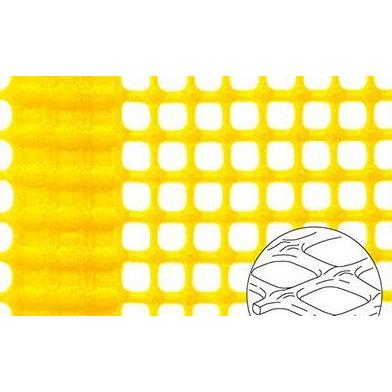 高い素材 トリカルネット Ami N 2111 1000 48 48 大きさ 1000mm 48m 切り売り イエロー メッシュ 金網 送料無料 Ami N 2111 1000 48 網メッシュ ネットyahoo 店 通販 Yahoo ショッピング お歳暮 Mediquicklab Com