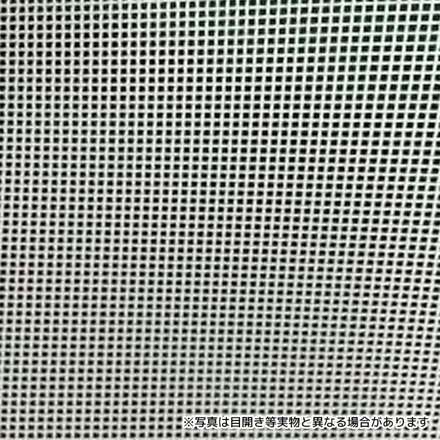 プランクトンネット(ポリエステルメッシュ製) 目開き 51μ プランクトンネット(ポリエステルメッシュ製) 目開き 51μ