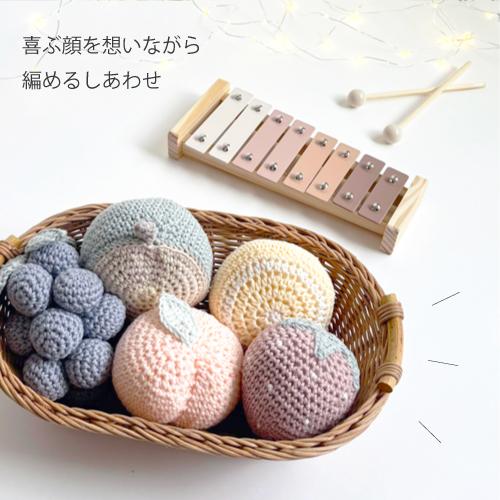毛糸 春夏 あみもねっと コトンベベ coton bebe 並太 コットン 綿 綿糸 コットン毛糸 |  | 13