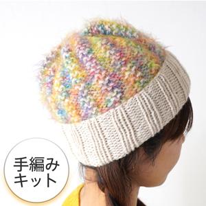 編み物キット #7-9 ふわふわの帽子 手編み 日本製 原ウール : あみも