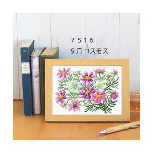 Olympus（オリムパス） 刺繍 刺しゅう キット 12ヶ月の花フレーム