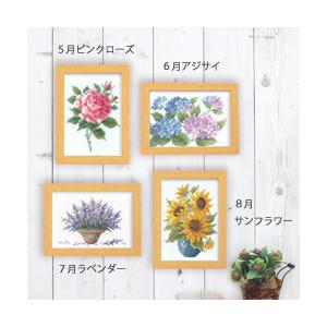 Olympus（オリムパス） 刺繍 刺しゅう キット 12ヶ月の花フレーム