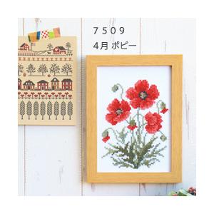 Olympus（オリムパス） 刺繍 刺しゅう キット 12ヶ月の花フレーム