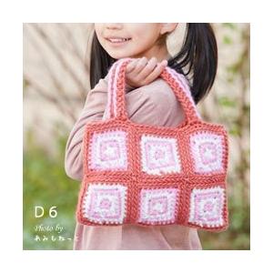 151.ろっぷいやー ぴんく WEB＆一部店舗限定》BIGドロップフラワーピアス（ピアス（両耳用