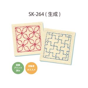 刺し子、絆纏 sashiko216_sakuhin.jpg?v=