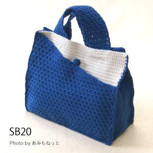 毛糸 春夏 あみもねっと さらさらつやつやコットン １８色１８玉セット 中細 |  | 05