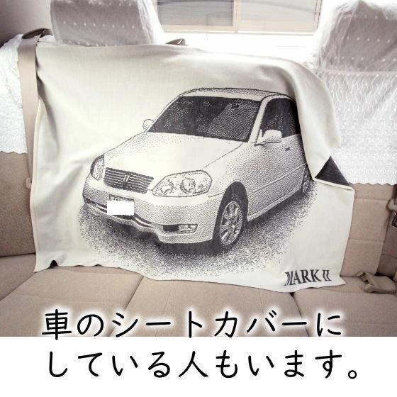 車好き 彼氏 プレゼント バイク好き 誕生日プレゼント 愛車 納車祝い 写真 オリジナル 誕生日 車 バイク 還暦祝い 父親 男性 結婚祝い 廃車 記念 思い出 |  | 06