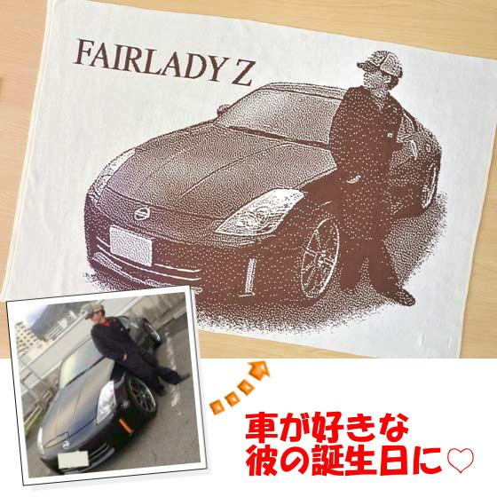 車好き 彼氏 プレゼント バイク好き 誕生日プレゼント 愛車 納車祝い 写真 オリジナル 誕生日 車 バイク 還暦祝い 父親 男性 結婚祝い 廃車 記念 思い出 |  | 02