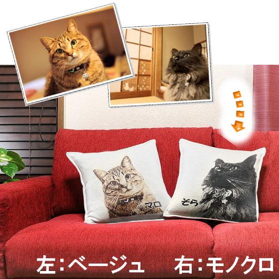 ペット 写真 クッション 誕生日 プレゼント メモリアル グッズ 思い出 還暦祝い 記念品 名前入り 犬好き 猫好き オリジナル かわいい 高級感_13