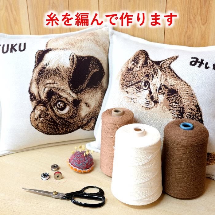 ペット 写真 クッション 誕生日 プレゼント メモリアル グッズ 思い出 還暦祝い 記念品 名前入り 犬好き 猫好き オリジナル かわいい 高級感_2