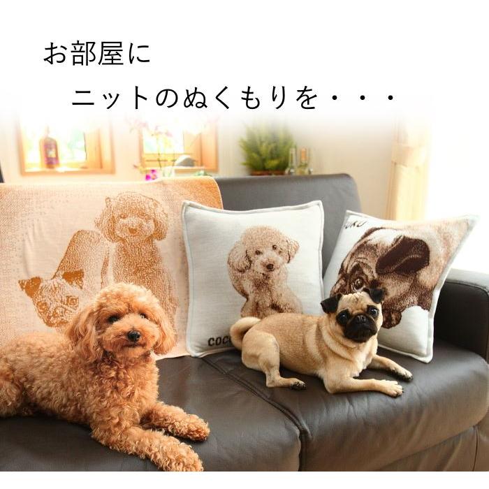 ペット 写真 クッション 誕生日 プレゼント メモリアル グッズ 思い出 還暦祝い 記念品 名前入り 犬好き 猫好き オリジナル かわいい 高級感_7