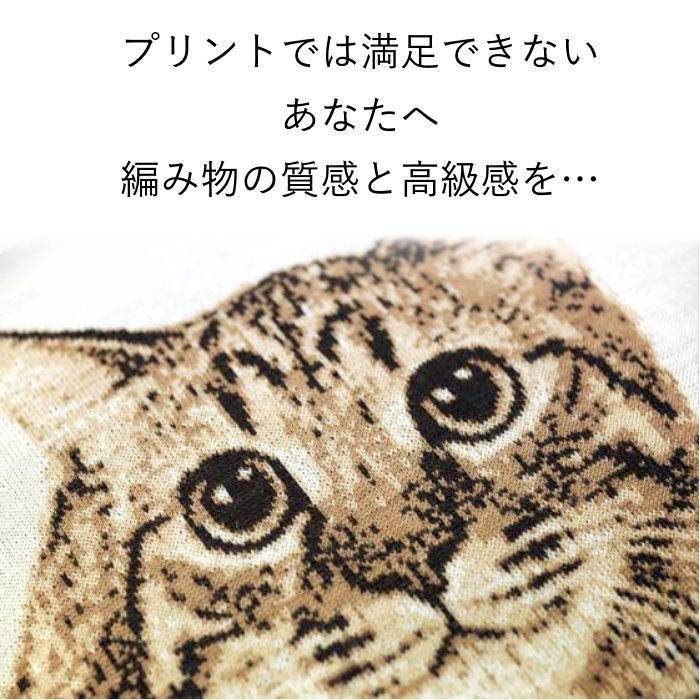 ペット 写真 クッション 誕生日 プレゼント メモリアル グッズ 思い出 還暦祝い 記念品 名前入り 犬好き 猫好き オリジナル かわいい 高級感_8