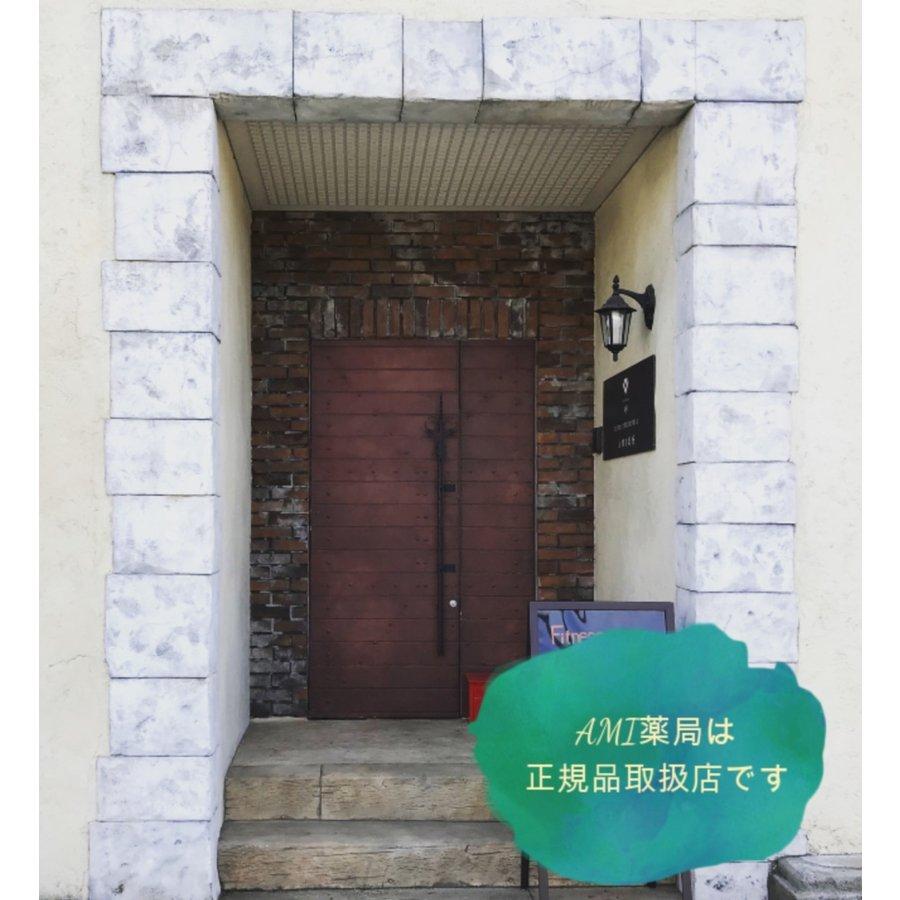 まつ毛シャンプー 目元のクレンジング 洗浄 低刺激の洗顔料 A$CE 液体