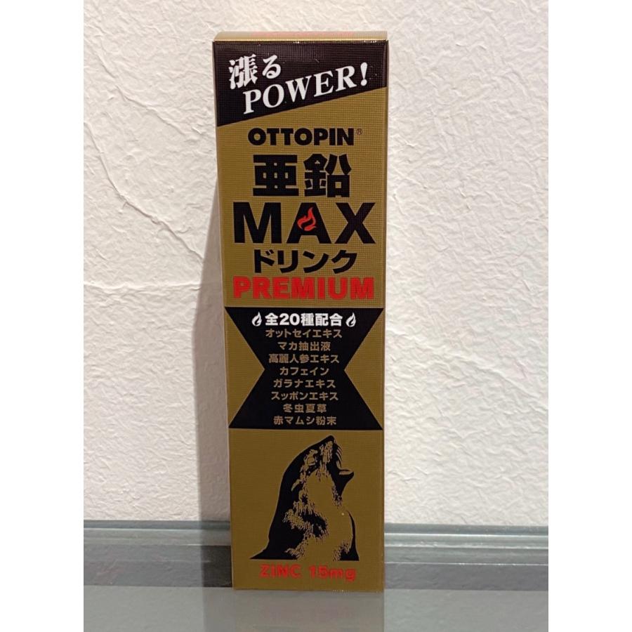 驚きの価格が実現 Ottopin 亜鉛maxドリンク Premium オットセイエキス マカ抽出液 高麗人参エキス カフェイン ガラナエキス スッポンエキス 冬虫夏草 赤マムシ粉末 不妊 妊活